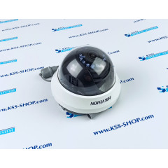 Видеокамера Hikvision DS-2CE56D0T-IRMMF (С) (2.8 ММ)