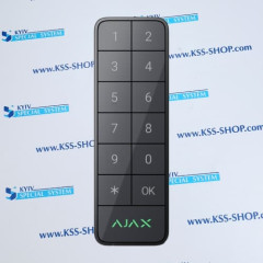 Superior KeyPad Outdoor Fibra