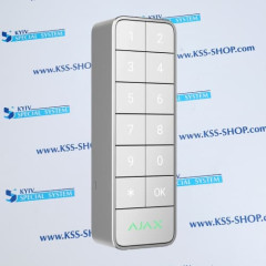 Superior KeyPad Outdoor Fibra