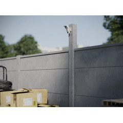 MotionCam Outdoor HighMount (PhOD) Jeweller