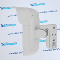 MotionCam Outdoor HighMount (PhOD) Jeweller