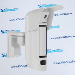 MotionCam Outdoor HighMount (PhOD) Jeweller
