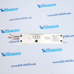 Ригельный замок YB-500A(LED)