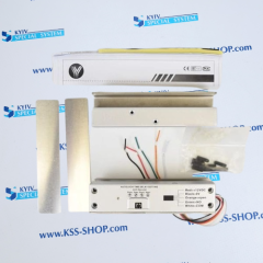 Ригельный замок YB-500U(LED)