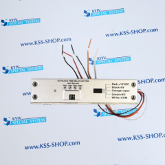 Ригельный замок YB-500U(LED)
