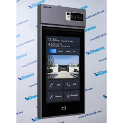 Akuvox S539 - Багатоабонентна панель виклику c Metaverse