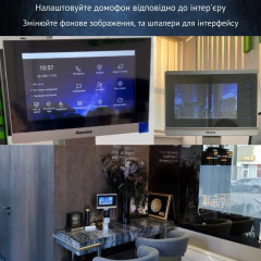 Akuvox C315N - 7" SIP домофон на Android