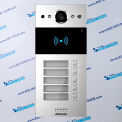 Akuvox R20B - Пятиабонентская вызывная панель