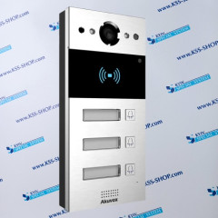 Akuvox R20B - Трёхабонентская вызывная панель