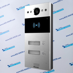Akuvox R20B - Двухабонентская вызывная панель