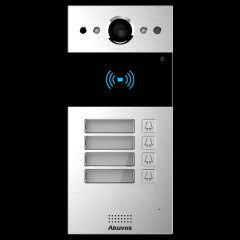 Akuvox R20B - Четырёхабонентская вызывная панель