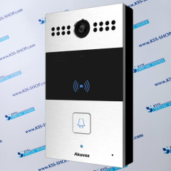 Akuvox R26B - Пятиабонентская вызывная панель