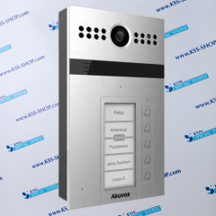 Akuvox R26B - Пятиабонентская вызывная панель