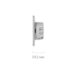 Умный выключатель Ajax LightSwitch (1-gang) Jeweller — белый комплект